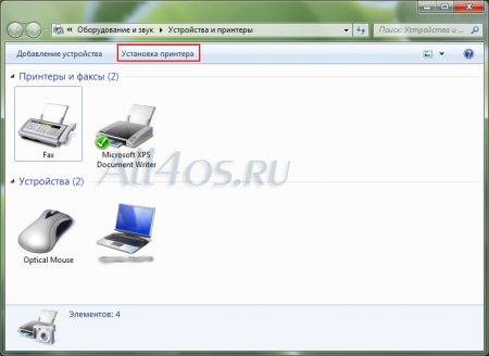      Windows 7