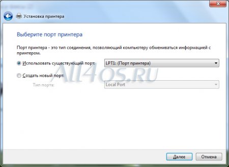      Windows 7