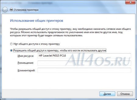      Windows 7