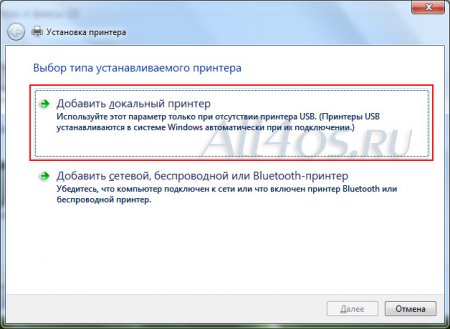      Windows 7