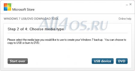      Windows 7