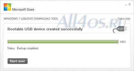      Windows 7