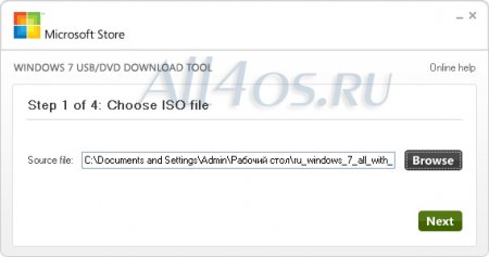      Windows 7
