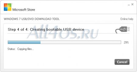      Windows 7