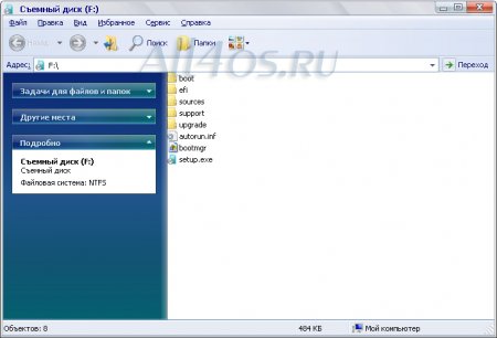      Windows 7