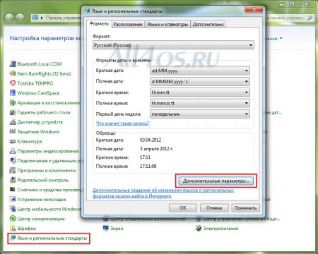      Windows 7