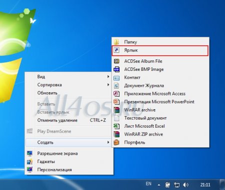       Windows 7