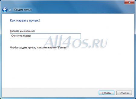       Windows 7