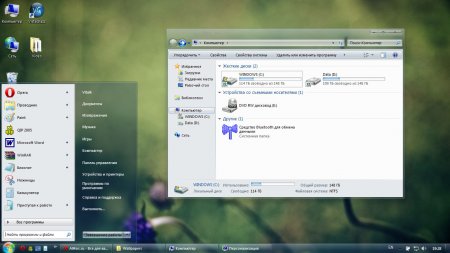 Glass Onion for W7 -    