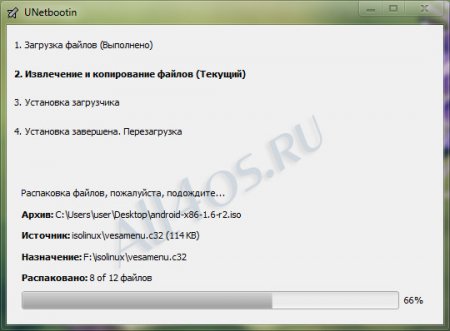    Android    