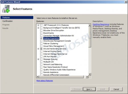    Windows Server 2008