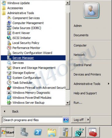    Windows Server 2008