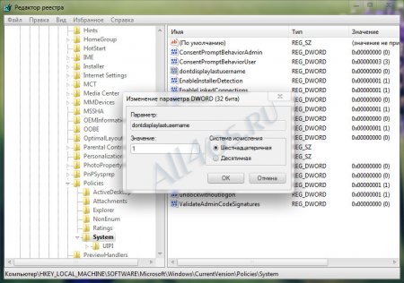       Windows 7