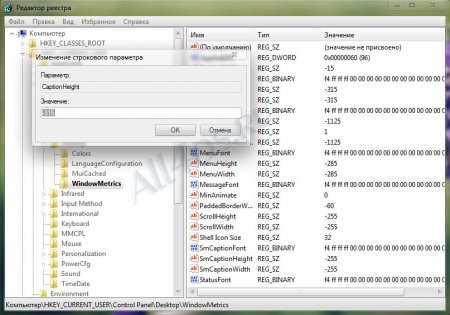      Windows 7