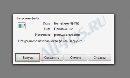 Черный экран смерти при входе в Windows 7