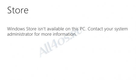   Windows Store  Windows 8