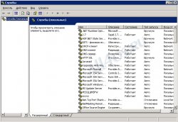        Windows Server 200 ...