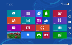  Windows 8 Release Preview   