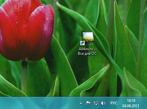          Windows 8