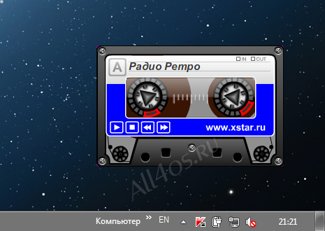 XRadio       