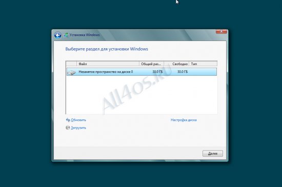  Windows 8 Release Preview   