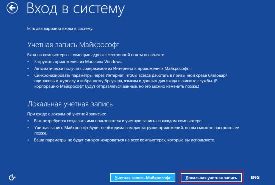  Windows 8 Release Preview   