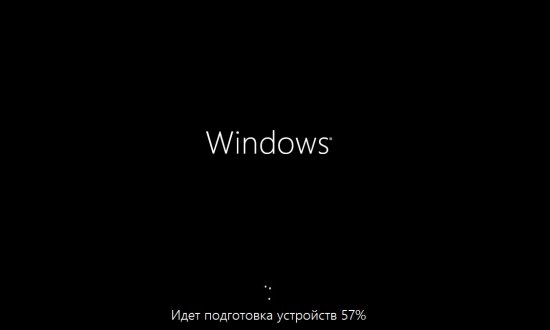  Windows 8 Release Preview   