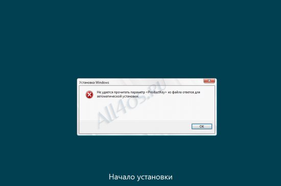  Windows 8 Release Preview   