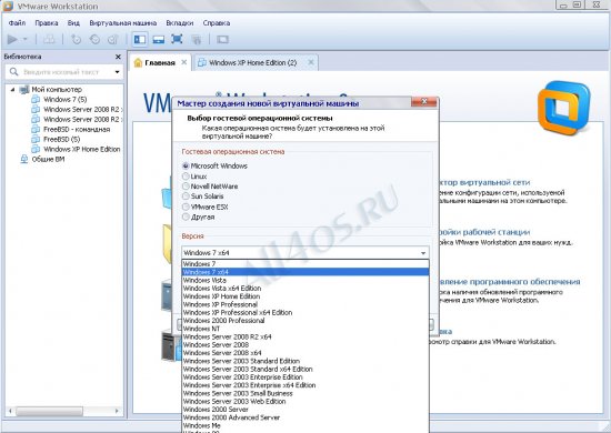  Windows 8 Release Preview   