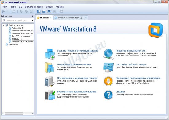 Windows 8 Release Preview   