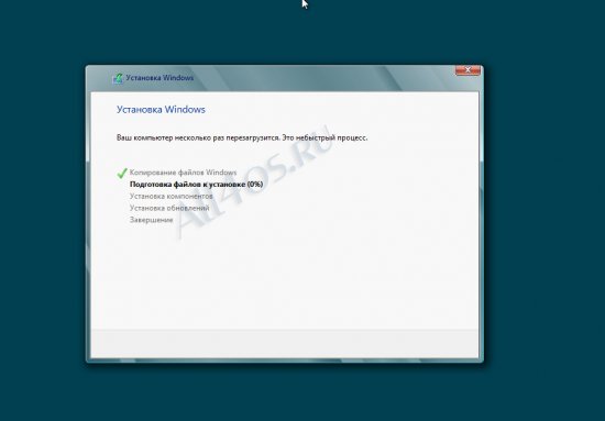  Windows 8 Release Preview   