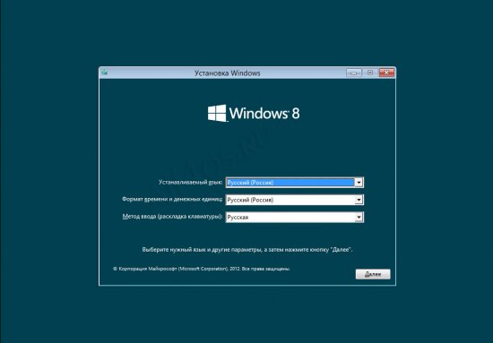  Windows 8 Release Preview   