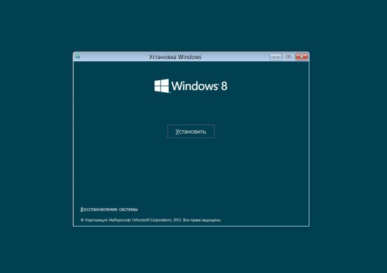  Windows 8 Release Preview   