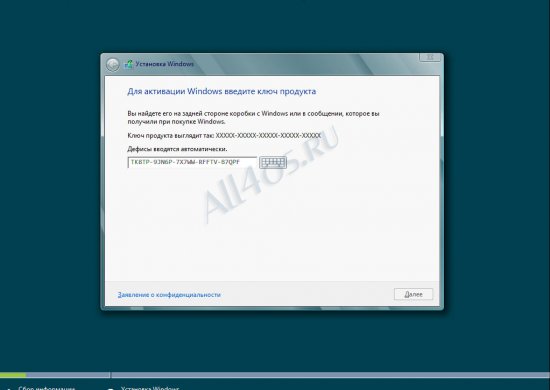  Windows 8 Release Preview   