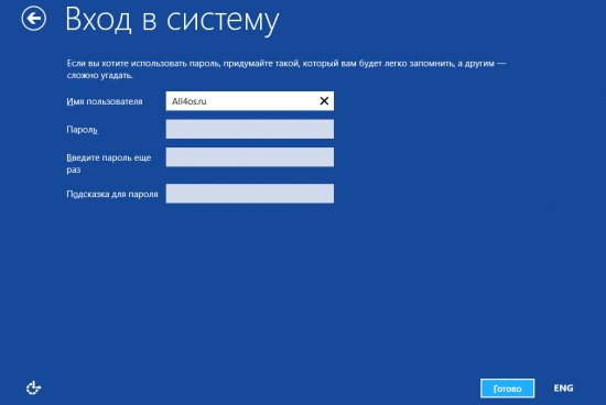  Windows 8 Release Preview   