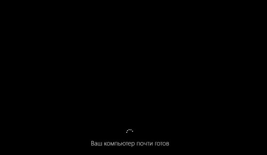  Windows 8 Release Preview   