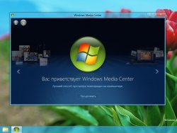   Windows Media Center  Windows 8 Release Preview