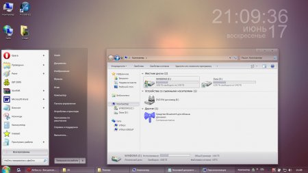    Windows 7