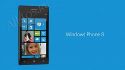 Microsoft   Windows Phone 8