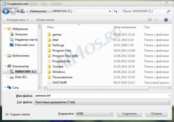      Windows 7  