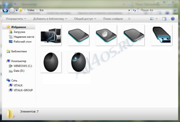      Windows 7  
