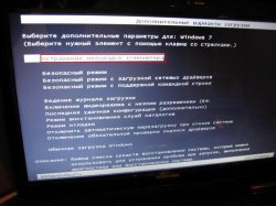       Windows 7