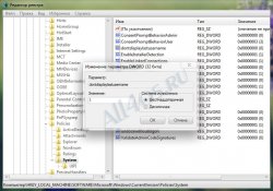       Windows 7