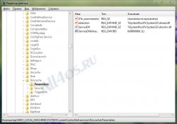   DNS  Windows 7   , ,  ...