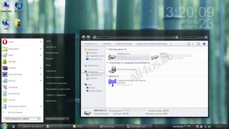 Luto     Windows 7