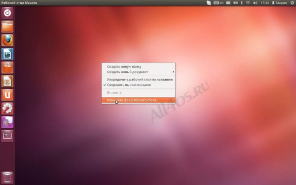     ubuntu 12.04 LTS