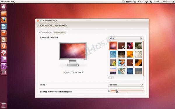     ubuntu 12.04 LTS