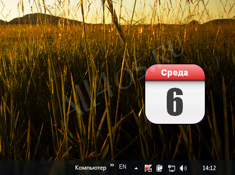      Windows 7