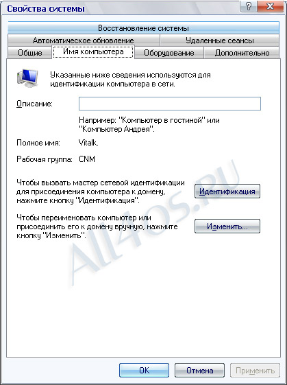         Windows XP  Windows 7?