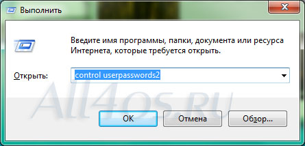    Windows 7   